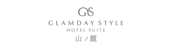 GLAMDAY STYLE HOTEL SUITE 山ノ麓